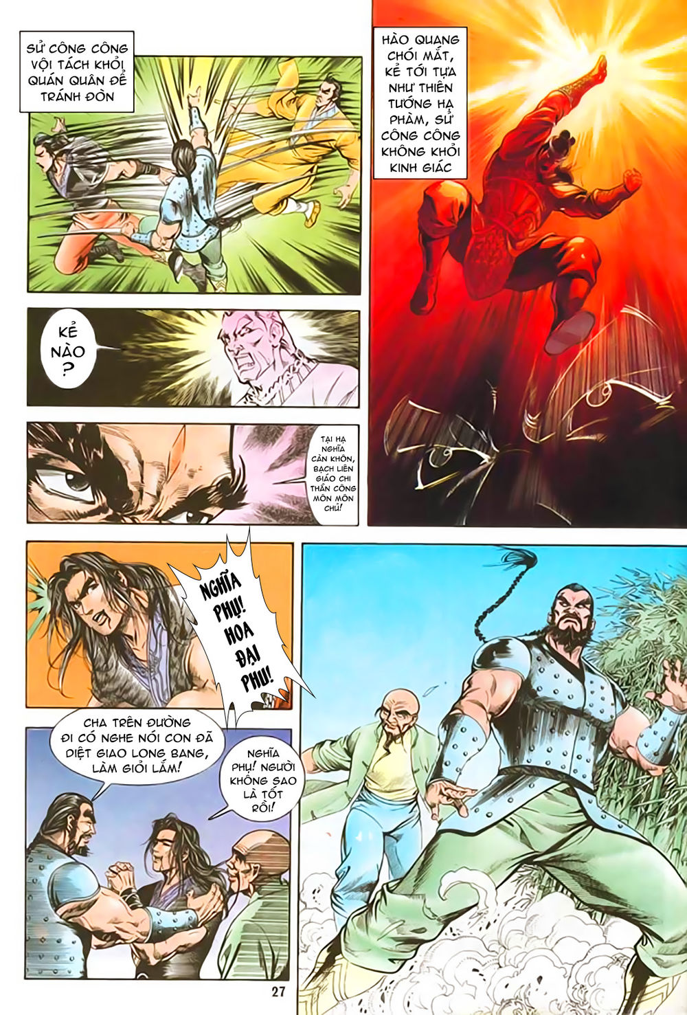 Nghĩa Dũng Môn Chapter 34 - Trang 2