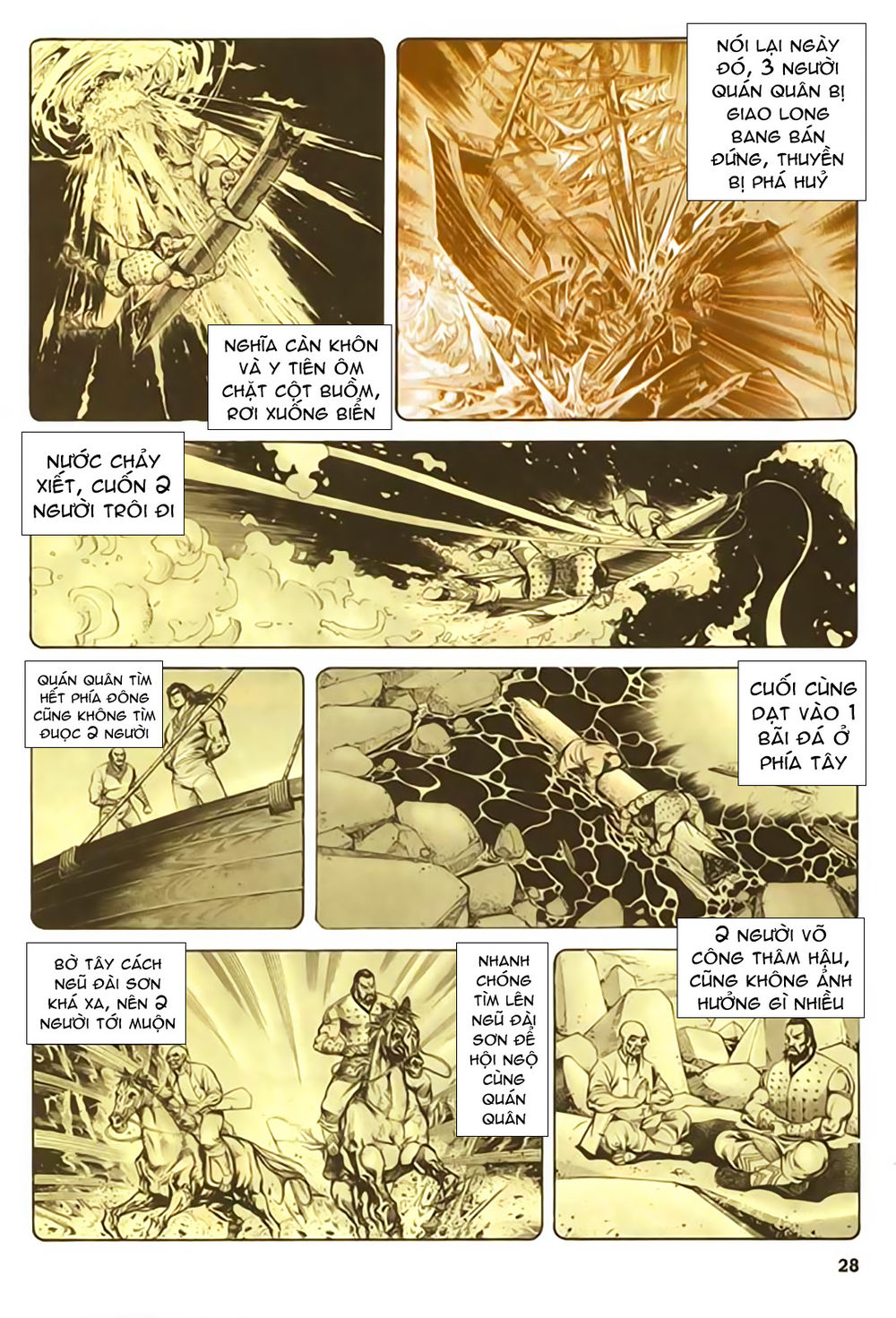 Nghĩa Dũng Môn Chapter 34 - Trang 2