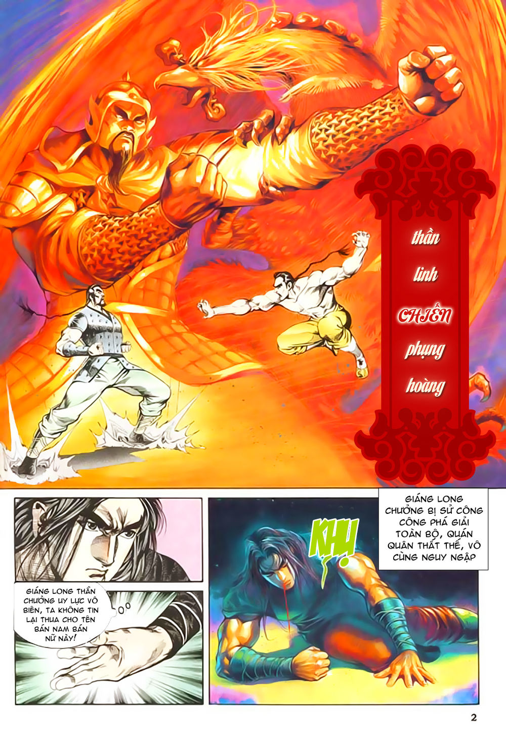 Nghĩa Dũng Môn Chapter 34 - Trang 2