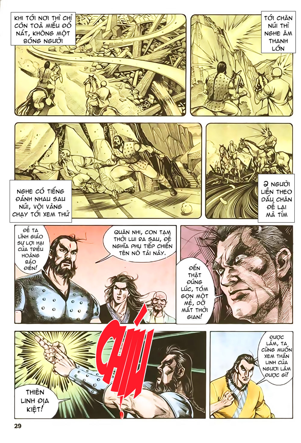 Nghĩa Dũng Môn Chapter 34 - Trang 2