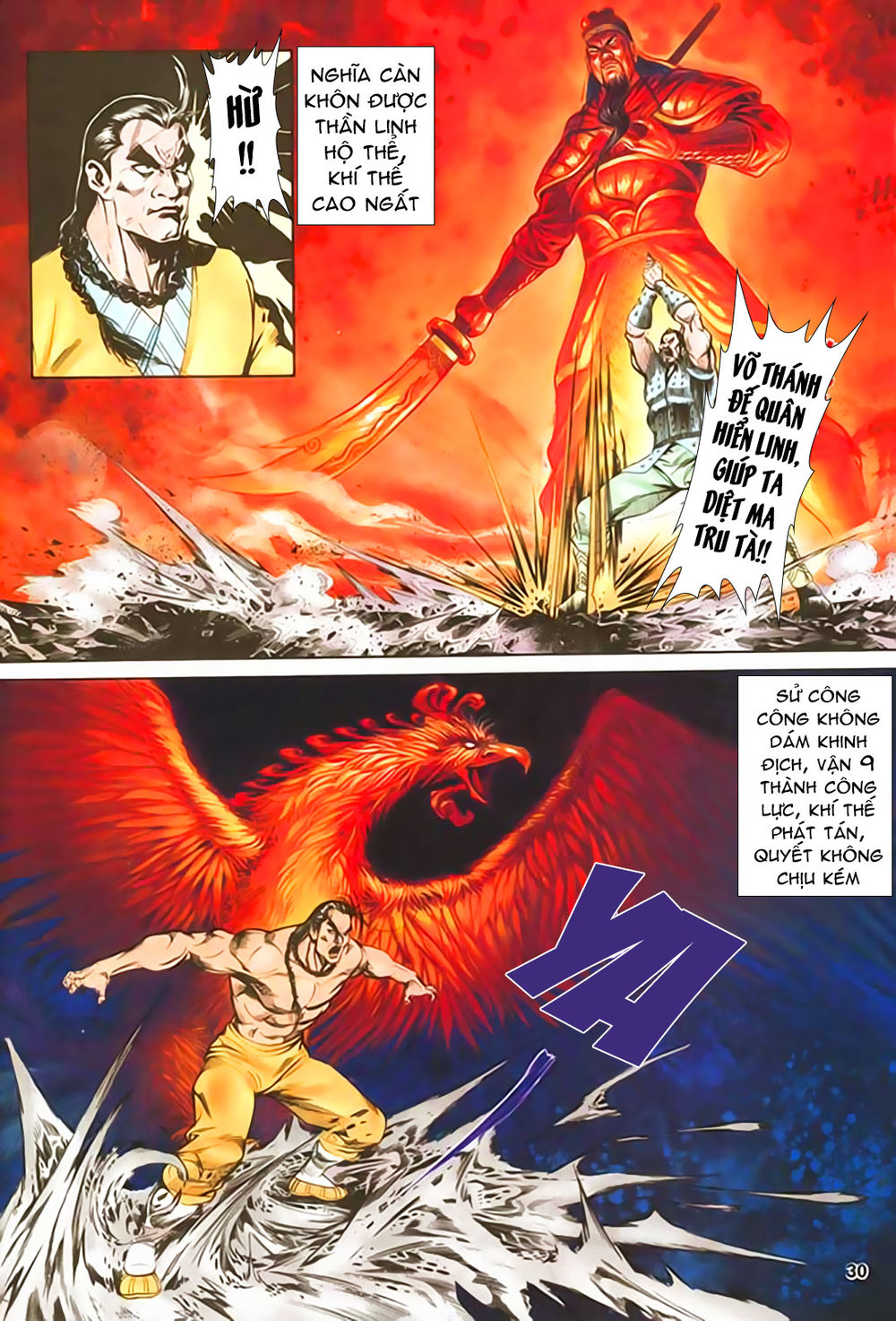 Nghĩa Dũng Môn Chapter 34 - Trang 2