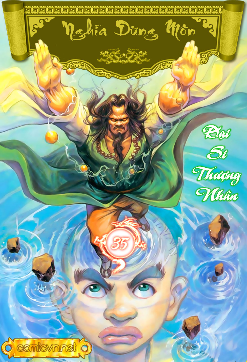 Nghĩa Dũng Môn Chapter 35 - Trang 2