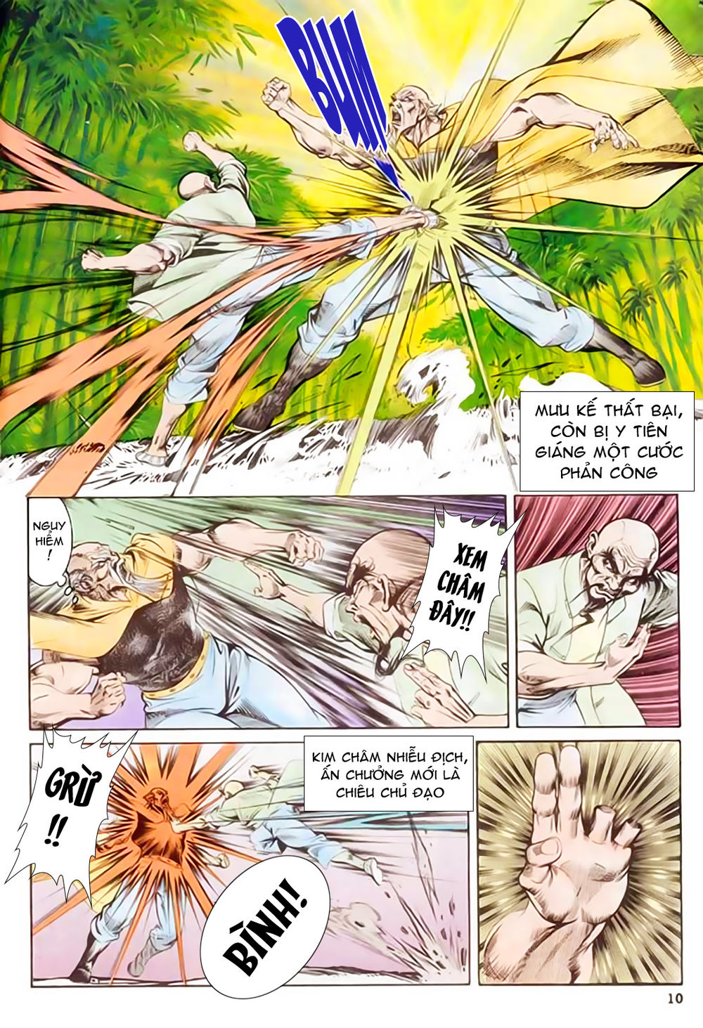 Nghĩa Dũng Môn Chapter 35 - Trang 2