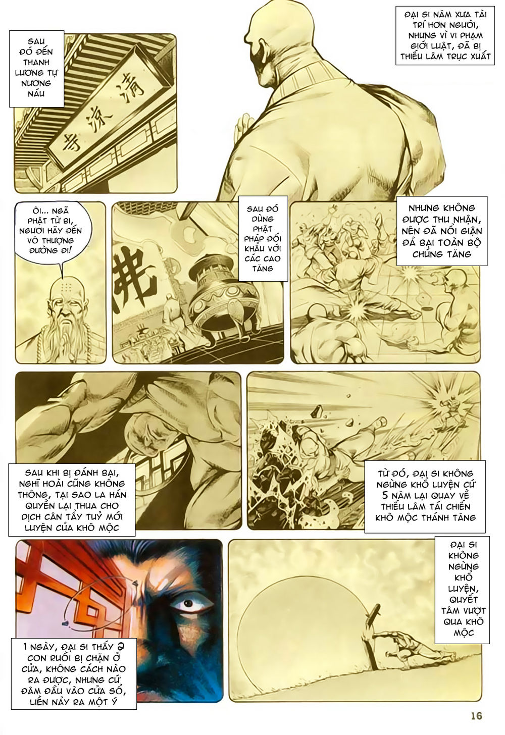 Nghĩa Dũng Môn Chapter 35 - Trang 2