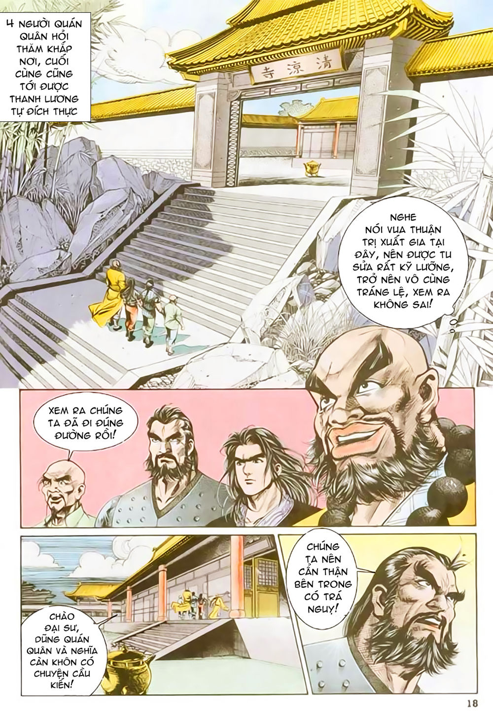 Nghĩa Dũng Môn Chapter 35 - Trang 2