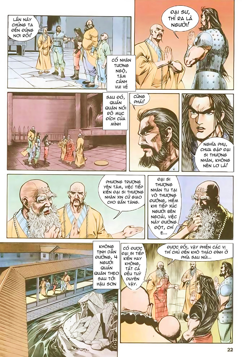 Nghĩa Dũng Môn Chapter 35 - Trang 2