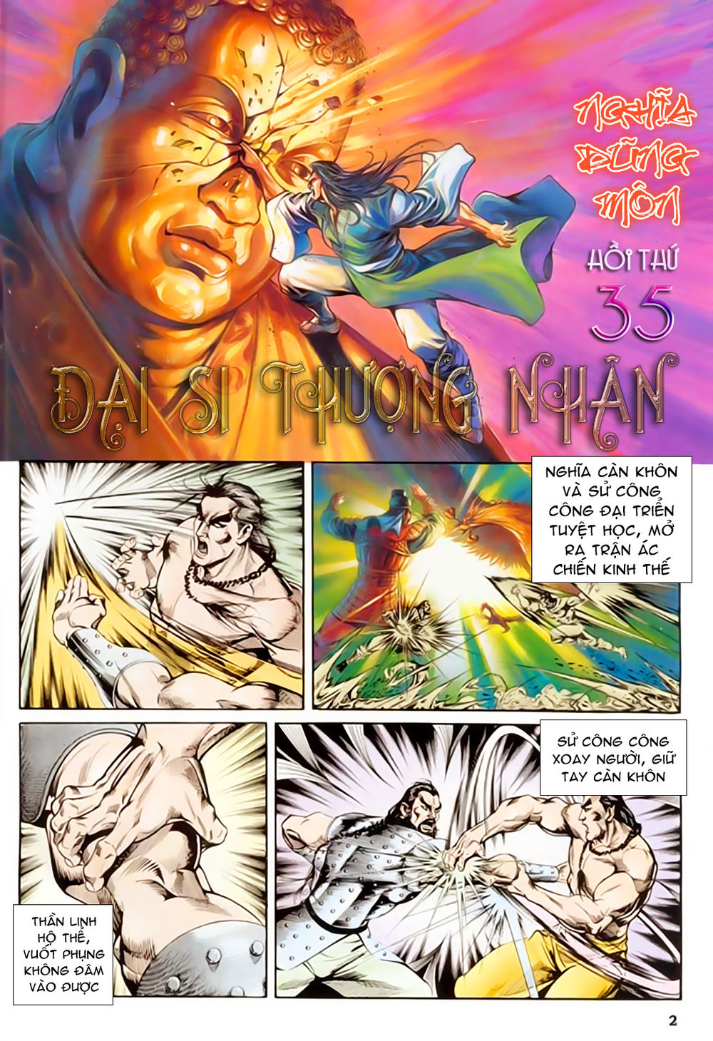 Nghĩa Dũng Môn Chapter 35 - Trang 2