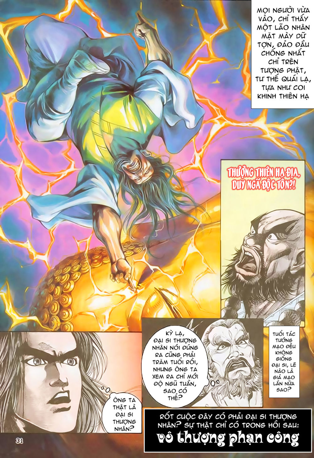 Nghĩa Dũng Môn Chapter 35 - Trang 2