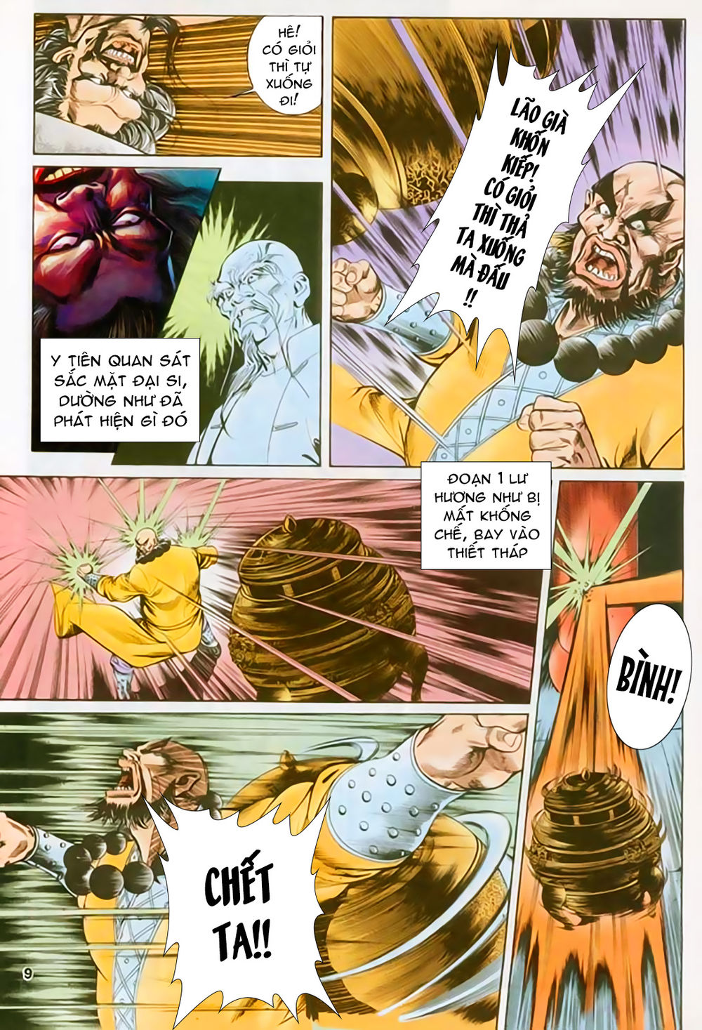 Nghĩa Dũng Môn Chapter 36 - Trang 2