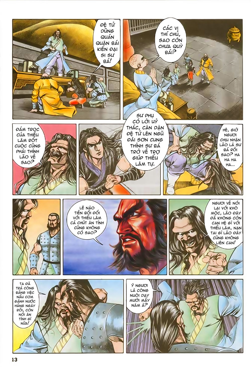 Nghĩa Dũng Môn Chapter 36 - Trang 2
