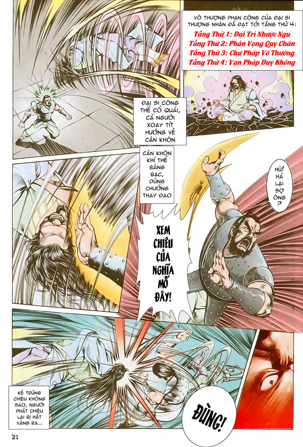 Nghĩa Dũng Môn Chapter 36 - Trang 2