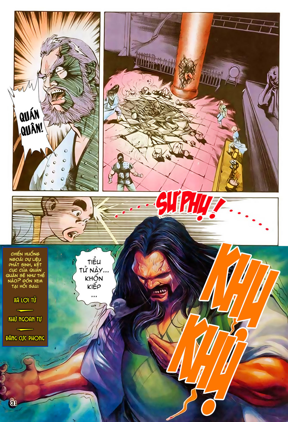 Nghĩa Dũng Môn Chapter 36 - Trang 2