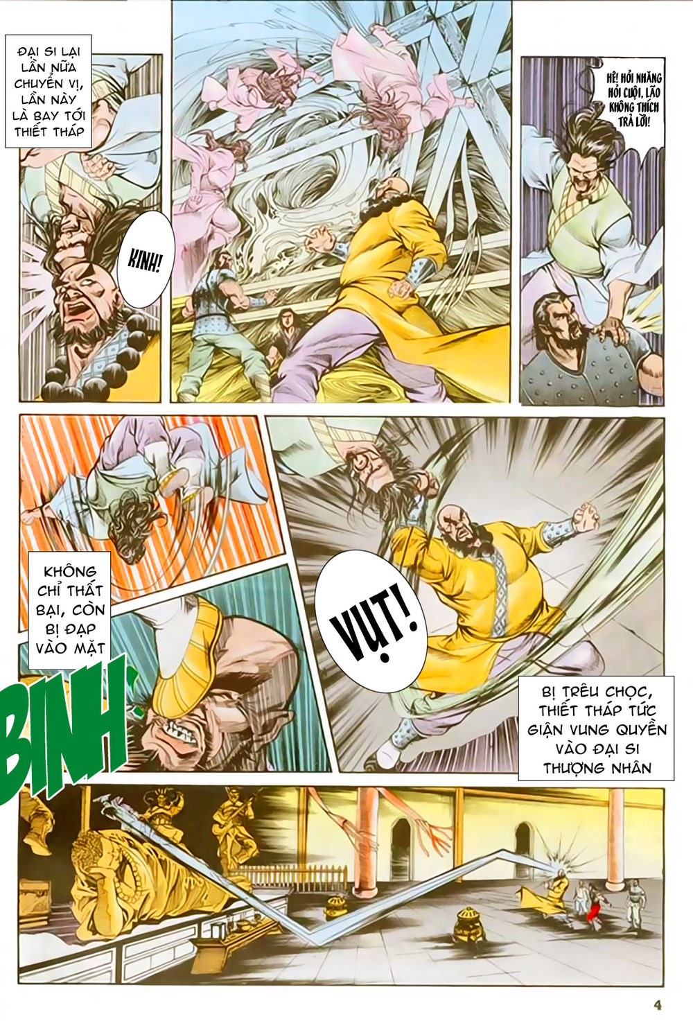 Nghĩa Dũng Môn Chapter 36 - Trang 2
