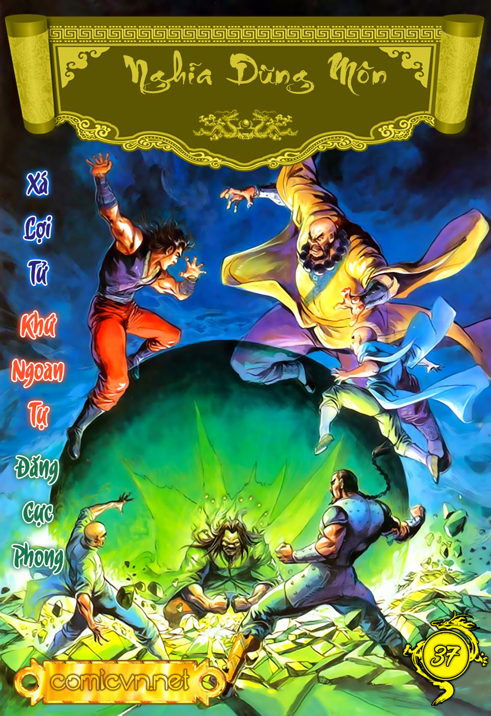 Nghĩa Dũng Môn Chapter 37 - Trang 2