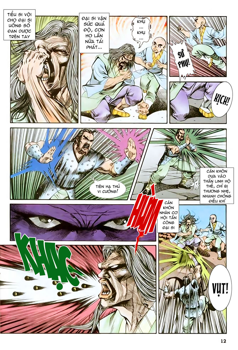 Nghĩa Dũng Môn Chapter 37 - Trang 2