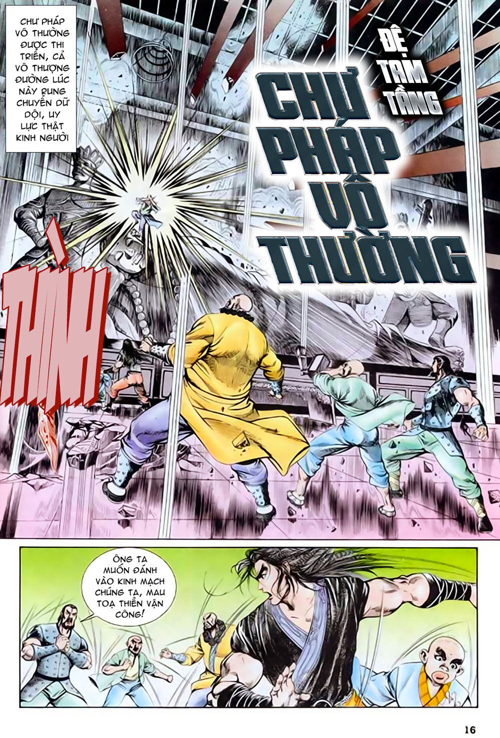 Nghĩa Dũng Môn Chapter 37 - Trang 2