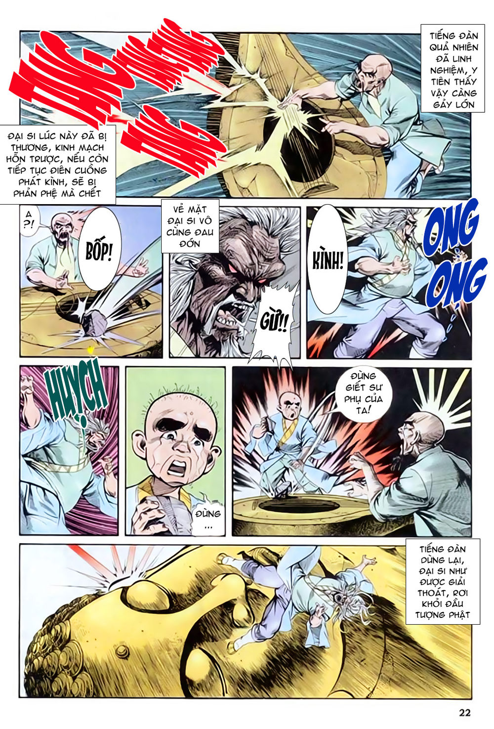 Nghĩa Dũng Môn Chapter 37 - Trang 2