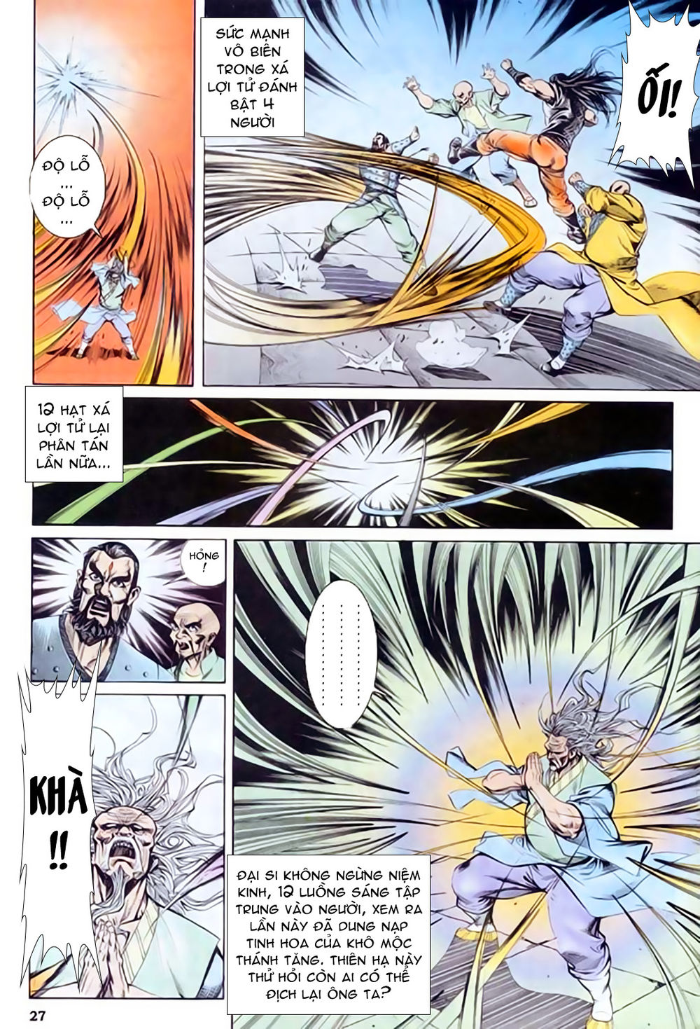 Nghĩa Dũng Môn Chapter 37 - Trang 2