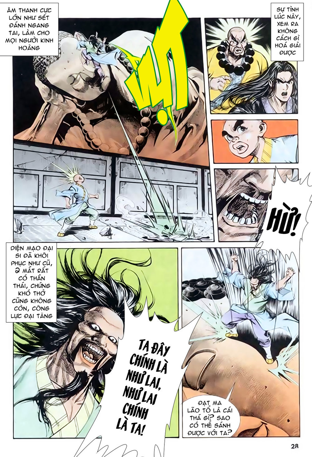 Nghĩa Dũng Môn Chapter 37 - Trang 2