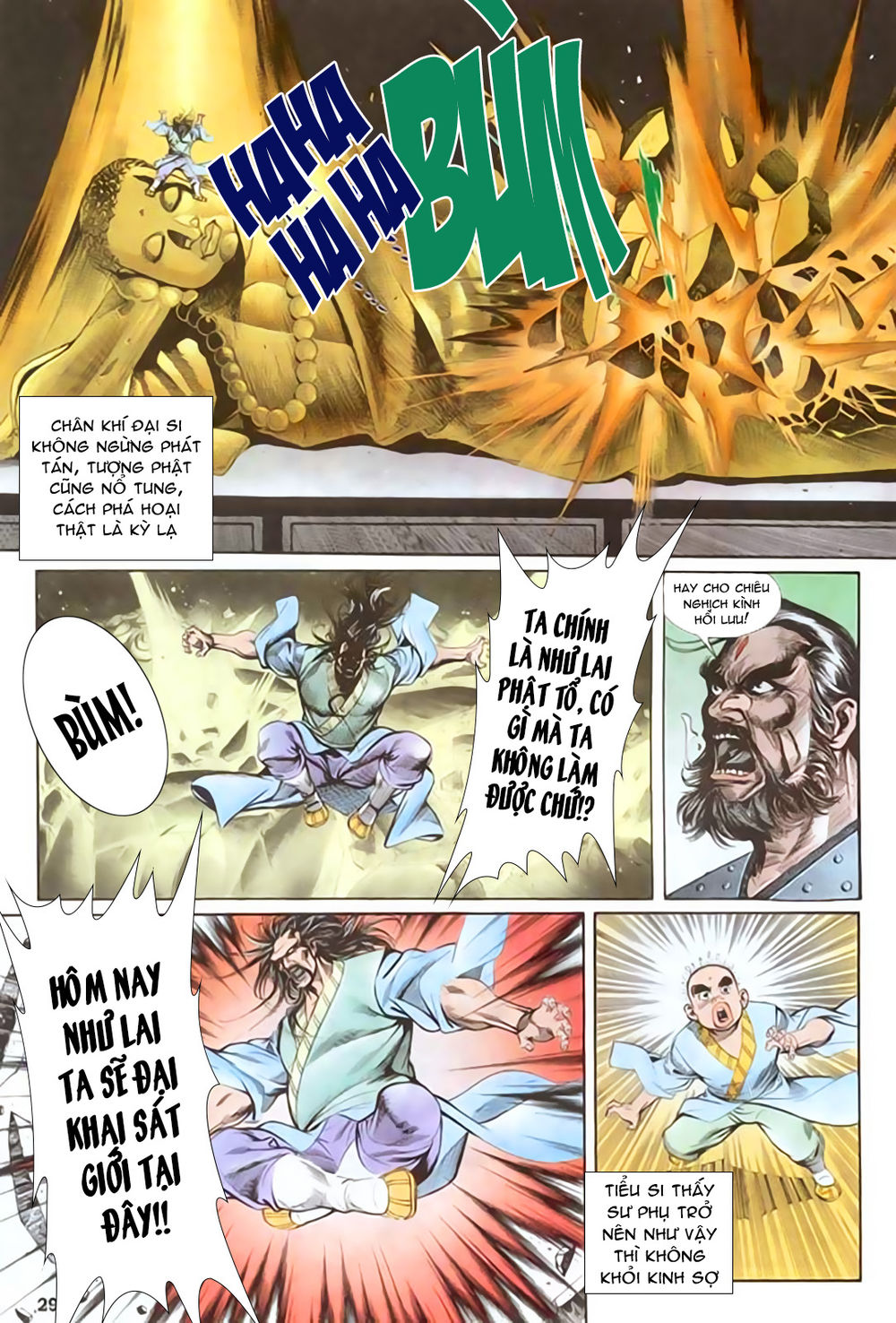 Nghĩa Dũng Môn Chapter 37 - Trang 2