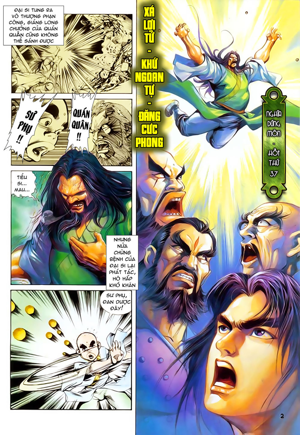Nghĩa Dũng Môn Chapter 37 - Trang 2