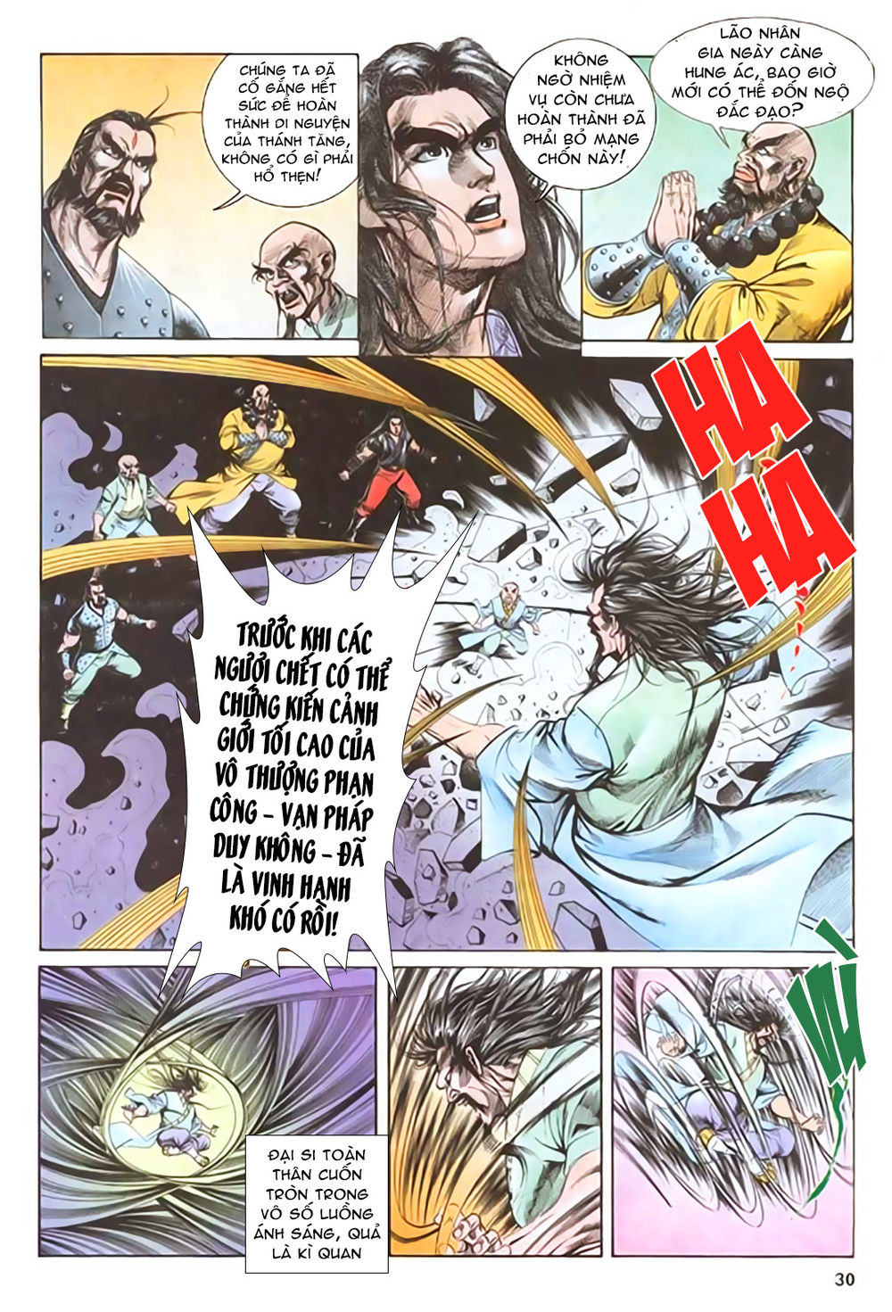 Nghĩa Dũng Môn Chapter 37 - Trang 2