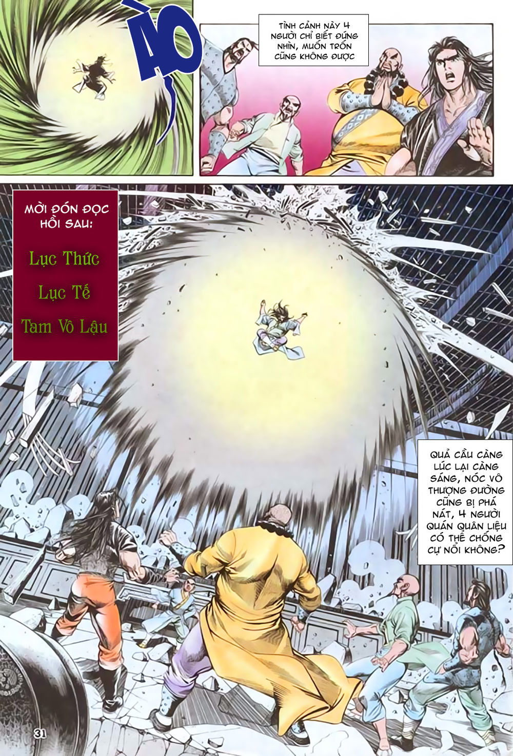 Nghĩa Dũng Môn Chapter 37 - Trang 2