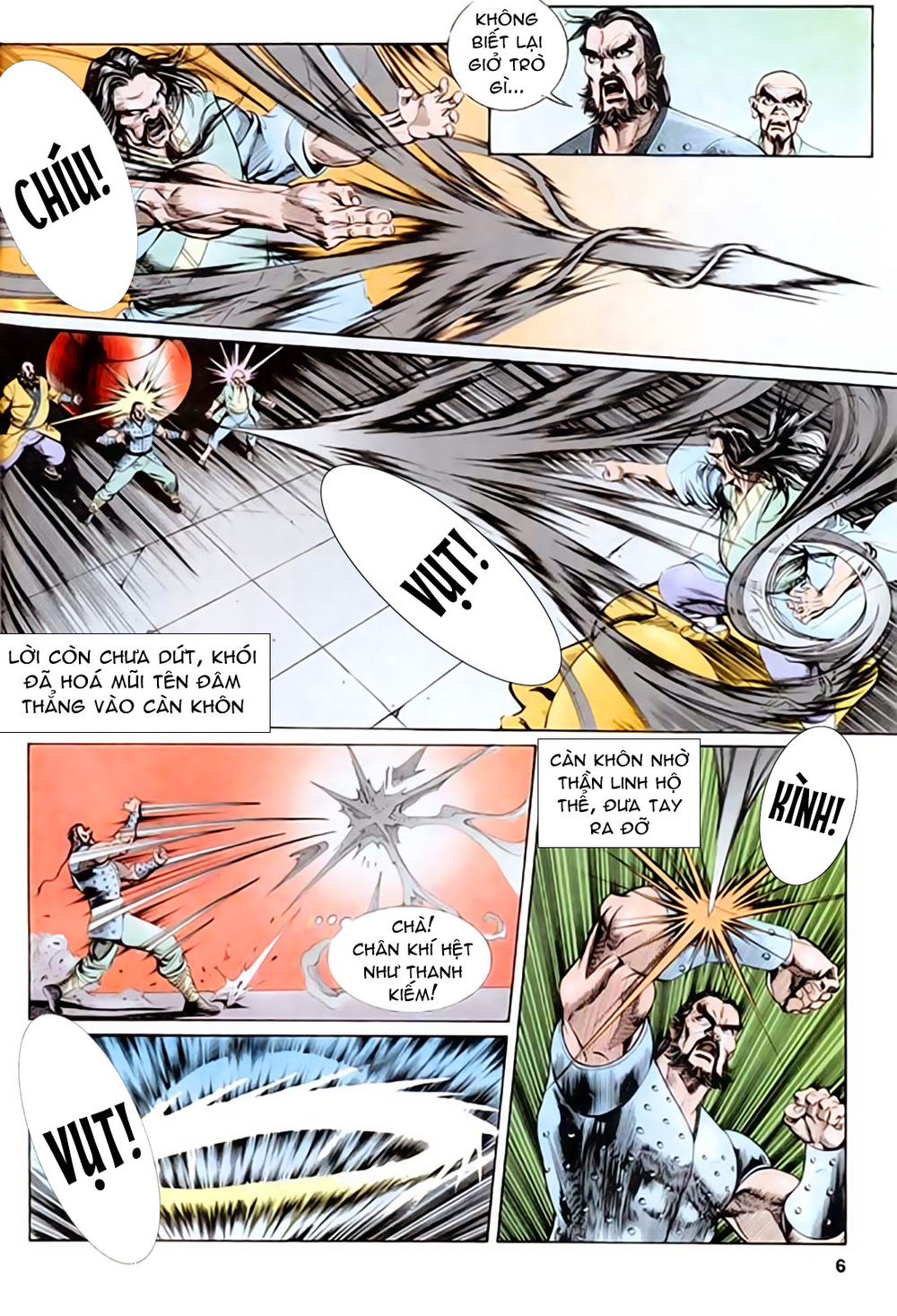 Nghĩa Dũng Môn Chapter 37 - Trang 2