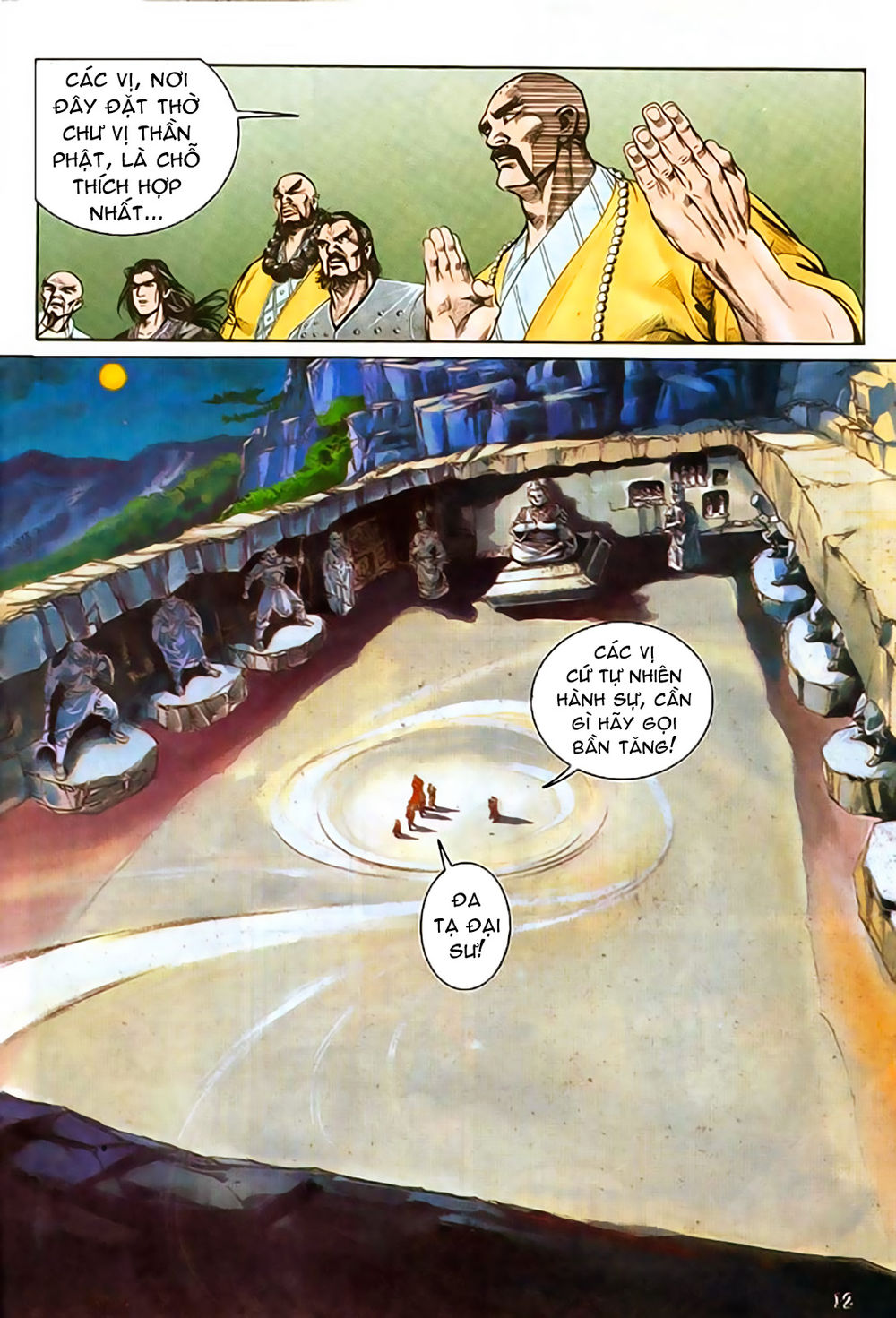 Nghĩa Dũng Môn Chapter 38 - Trang 2