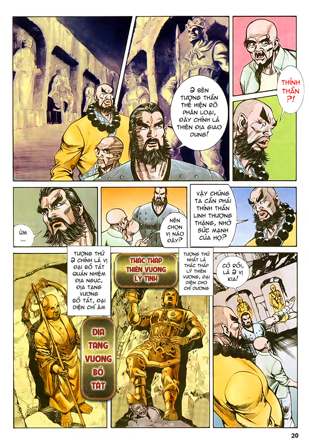 Nghĩa Dũng Môn Chapter 38 - Trang 2