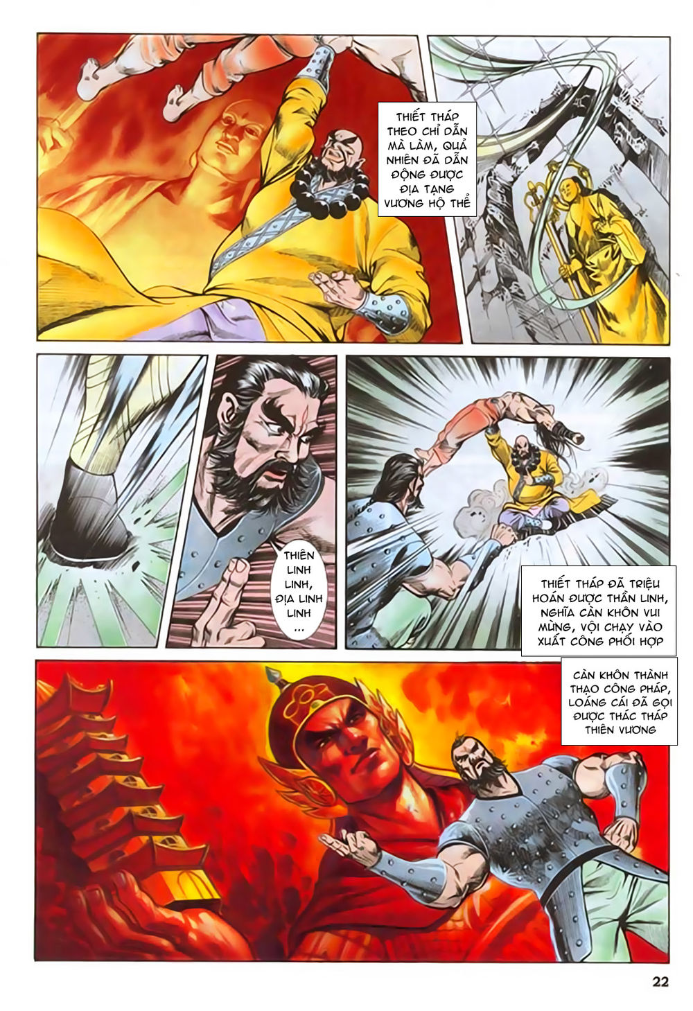 Nghĩa Dũng Môn Chapter 38 - Trang 2