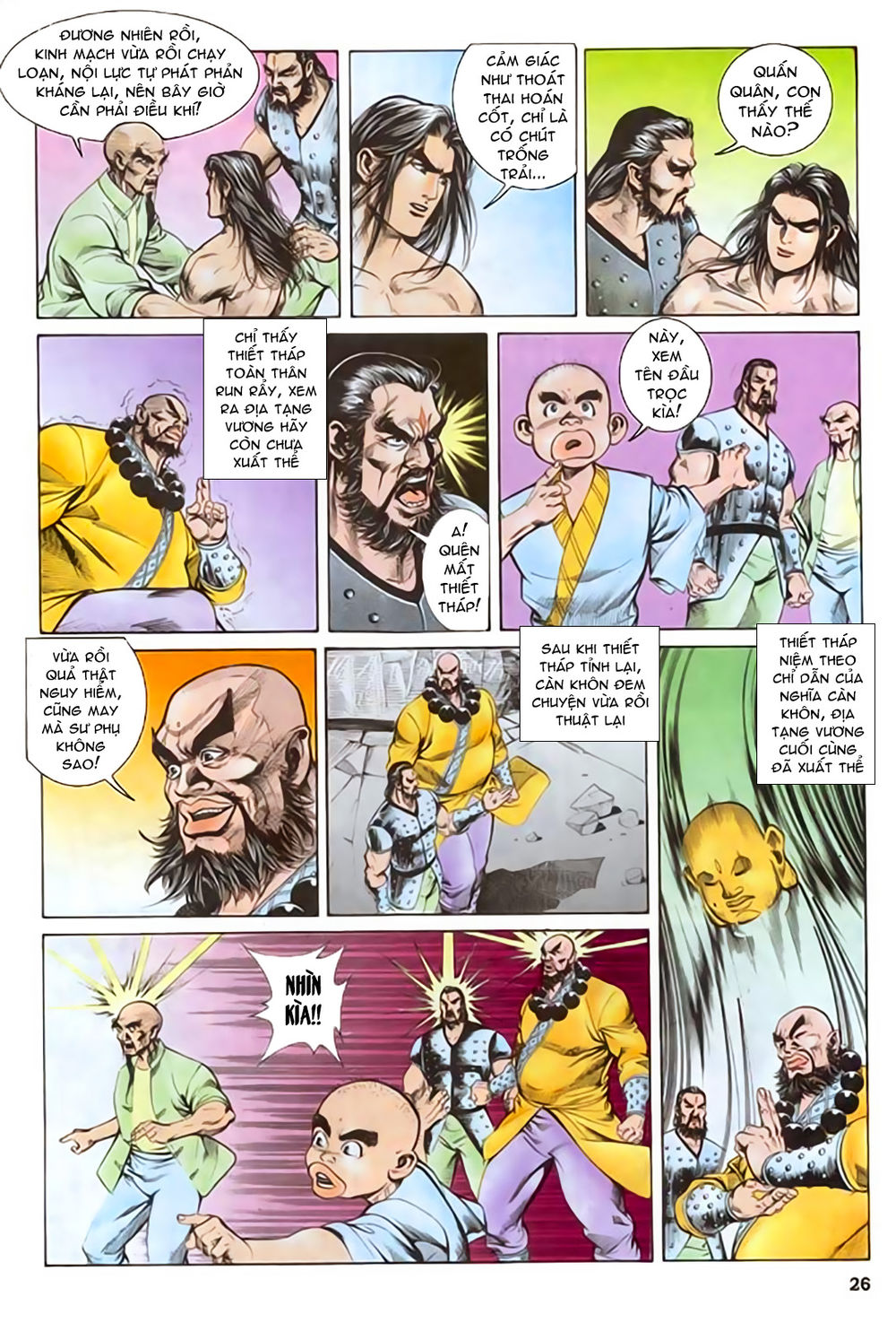 Nghĩa Dũng Môn Chapter 38 - Trang 2