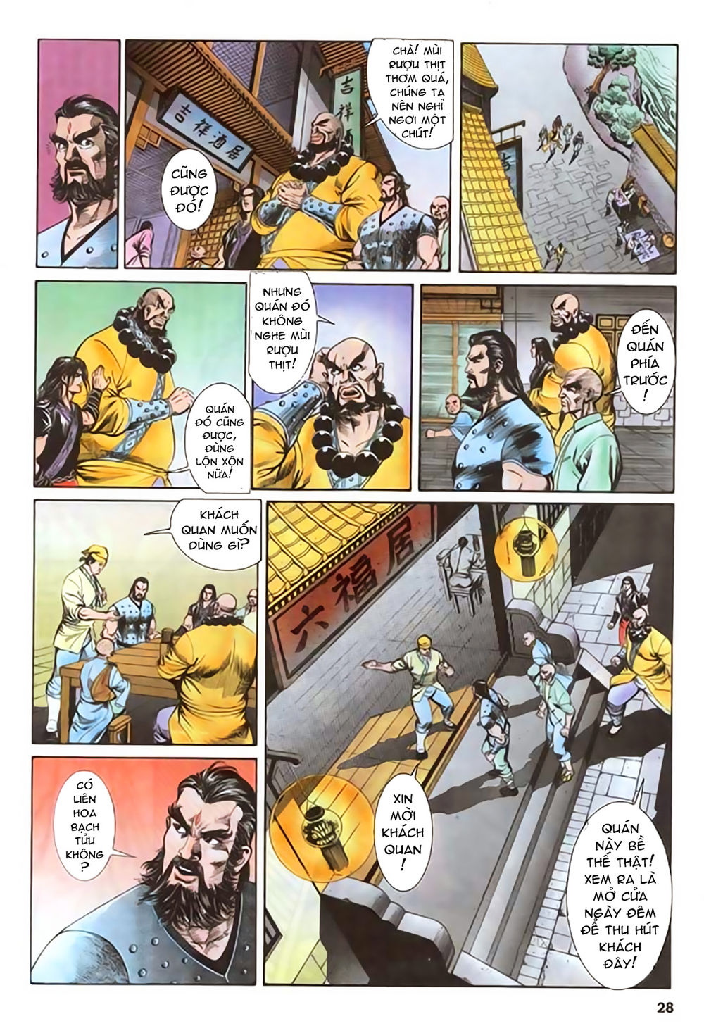 Nghĩa Dũng Môn Chapter 38 - Trang 2