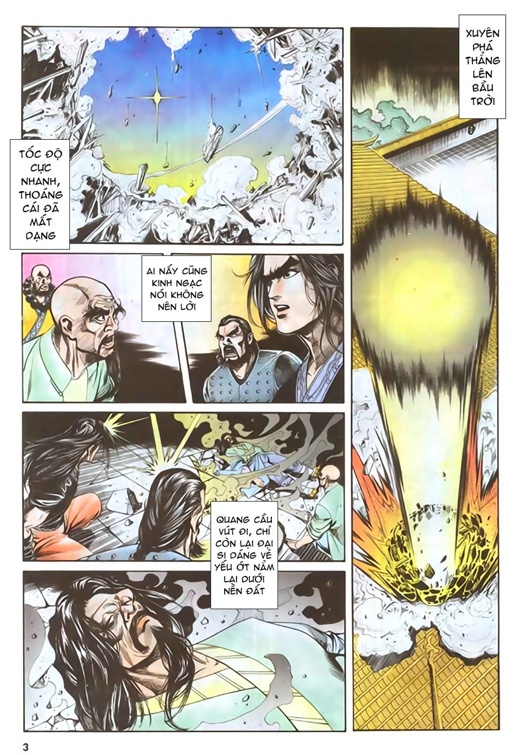 Nghĩa Dũng Môn Chapter 38 - Trang 2