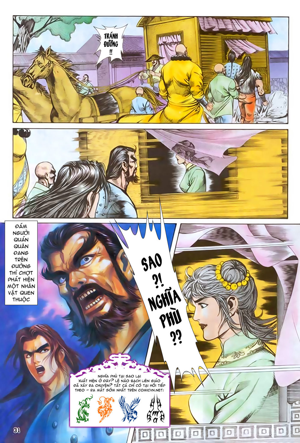 Nghĩa Dũng Môn Chapter 38 - Trang 2