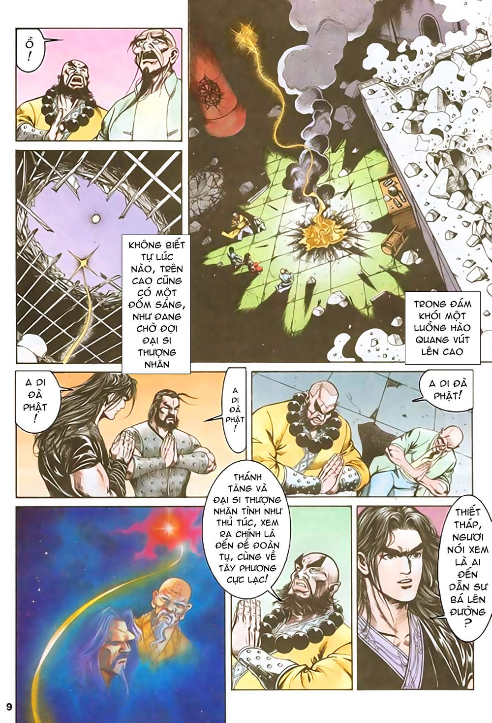 Nghĩa Dũng Môn Chapter 38 - Trang 2