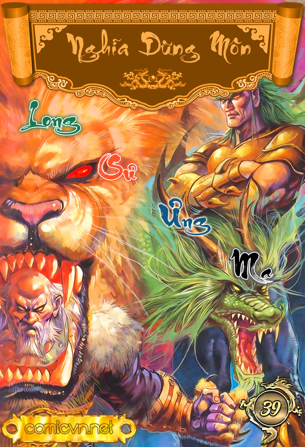 Nghĩa Dũng Môn Chapter 39 - Trang 2