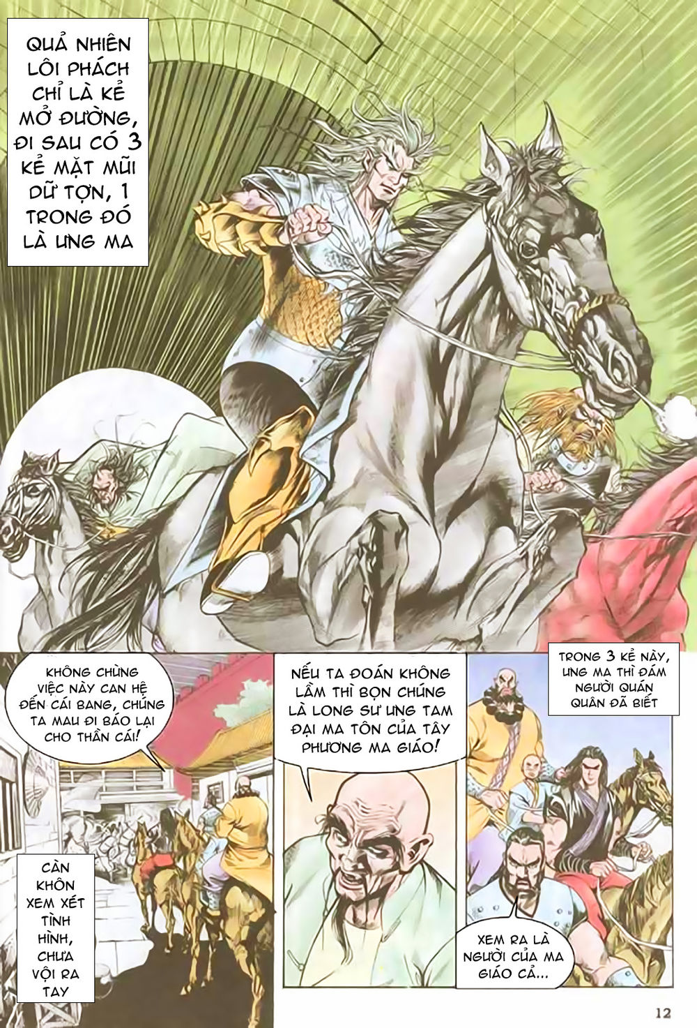 Nghĩa Dũng Môn Chapter 39 - Trang 2