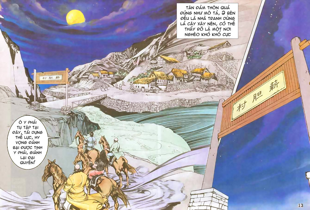 Nghĩa Dũng Môn Chapter 39 - Trang 2