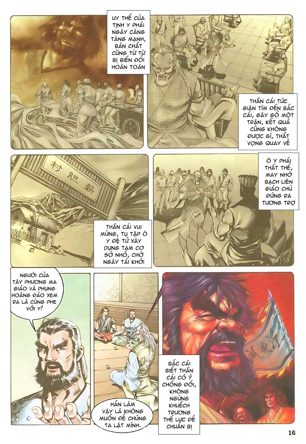 Nghĩa Dũng Môn Chapter 39 - Trang 2