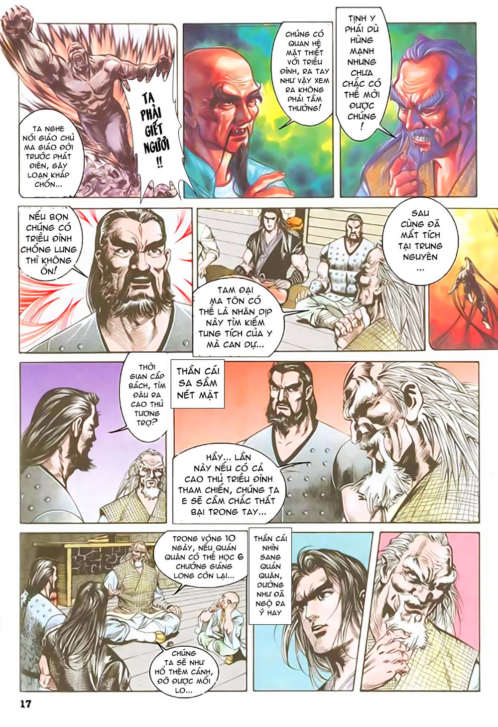 Nghĩa Dũng Môn Chapter 39 - Trang 2