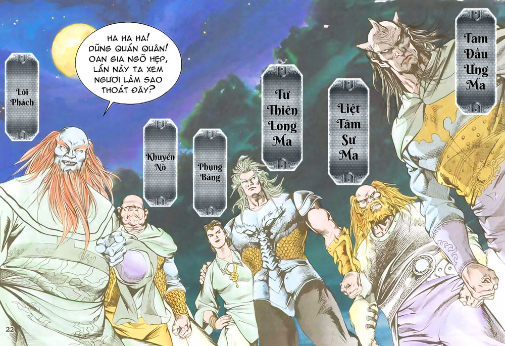 Nghĩa Dũng Môn Chapter 39 - Trang 2