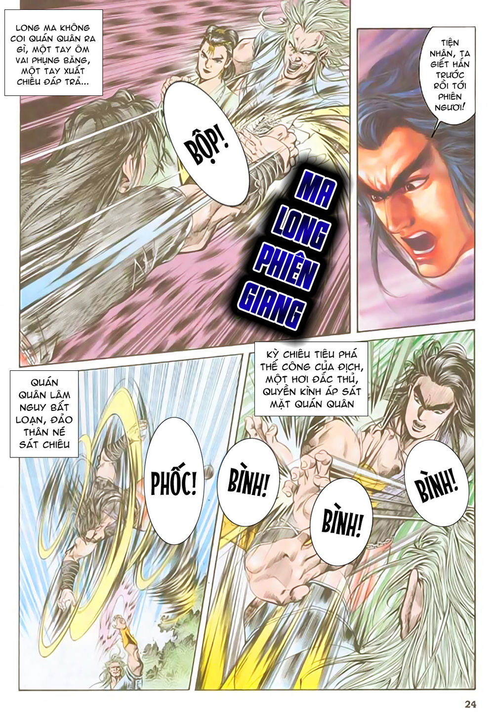 Nghĩa Dũng Môn Chapter 39 - Trang 2