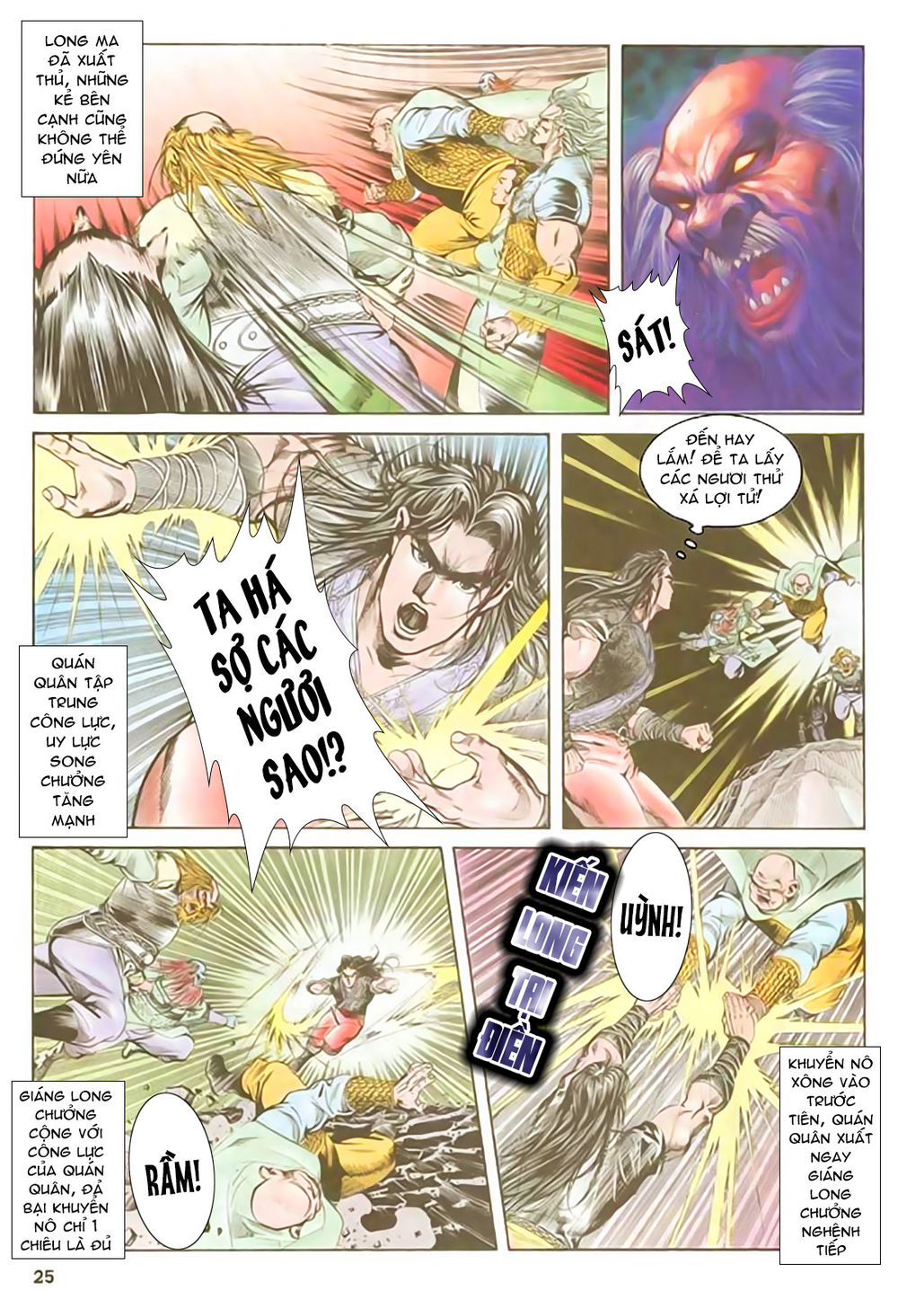 Nghĩa Dũng Môn Chapter 39 - Trang 2