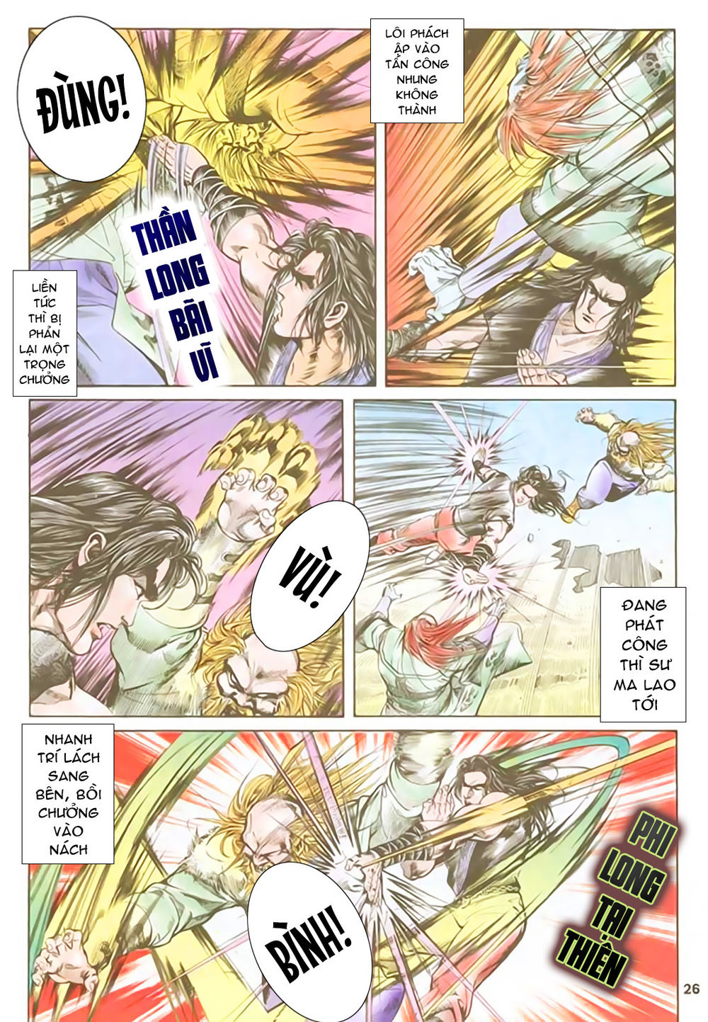 Nghĩa Dũng Môn Chapter 39 - Trang 2