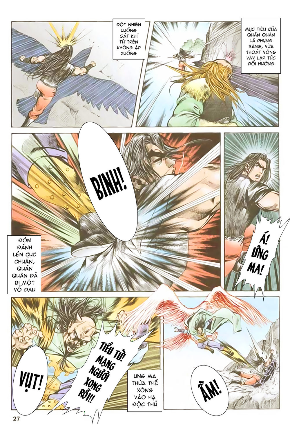 Nghĩa Dũng Môn Chapter 39 - Trang 2