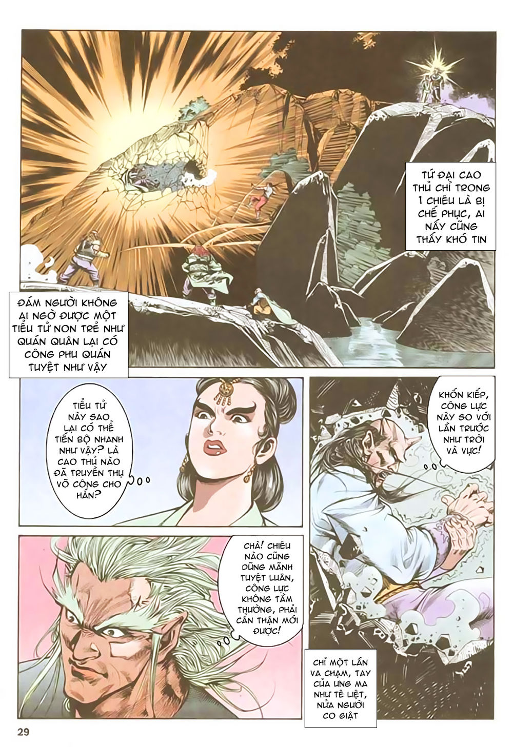 Nghĩa Dũng Môn Chapter 39 - Trang 2