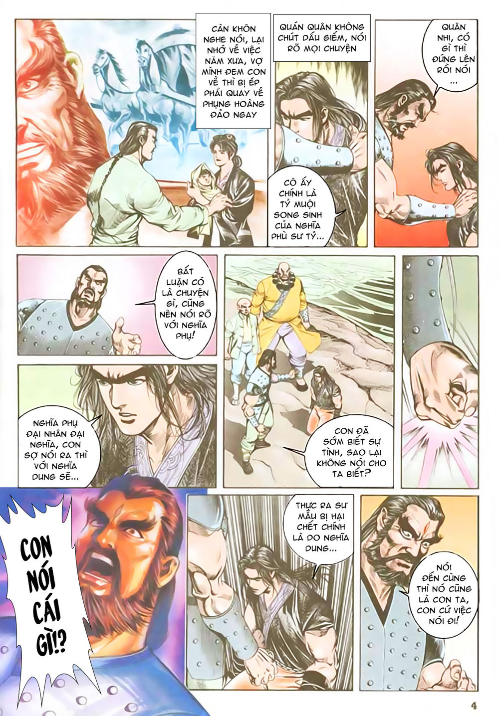 Nghĩa Dũng Môn Chapter 39 - Trang 2