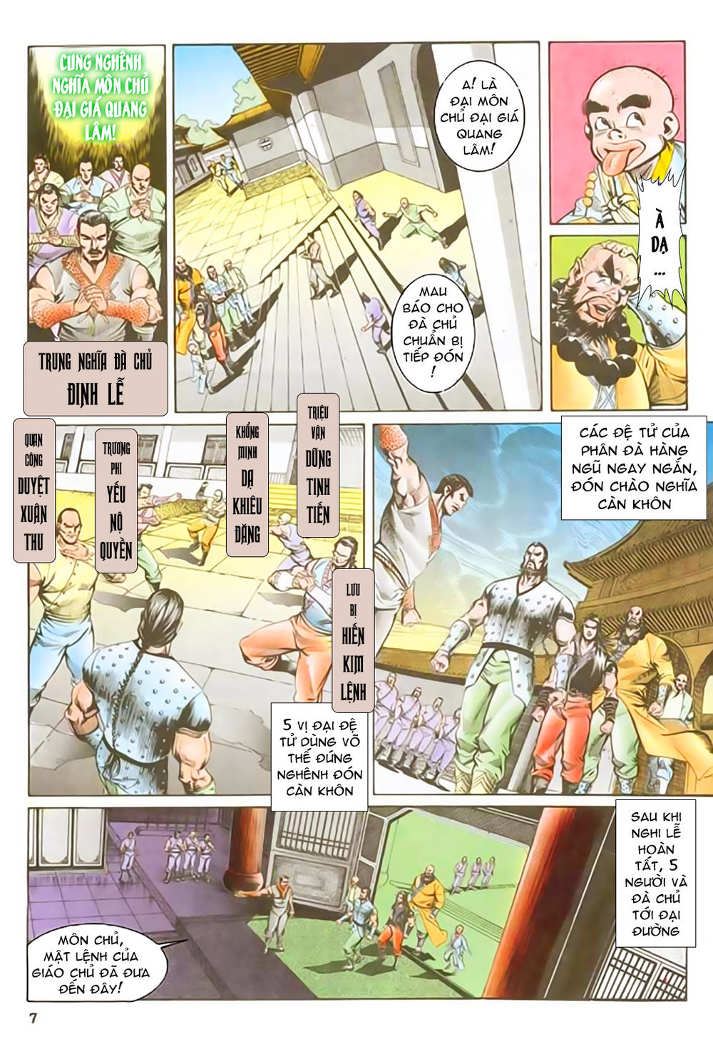 Nghĩa Dũng Môn Chapter 39 - Trang 2