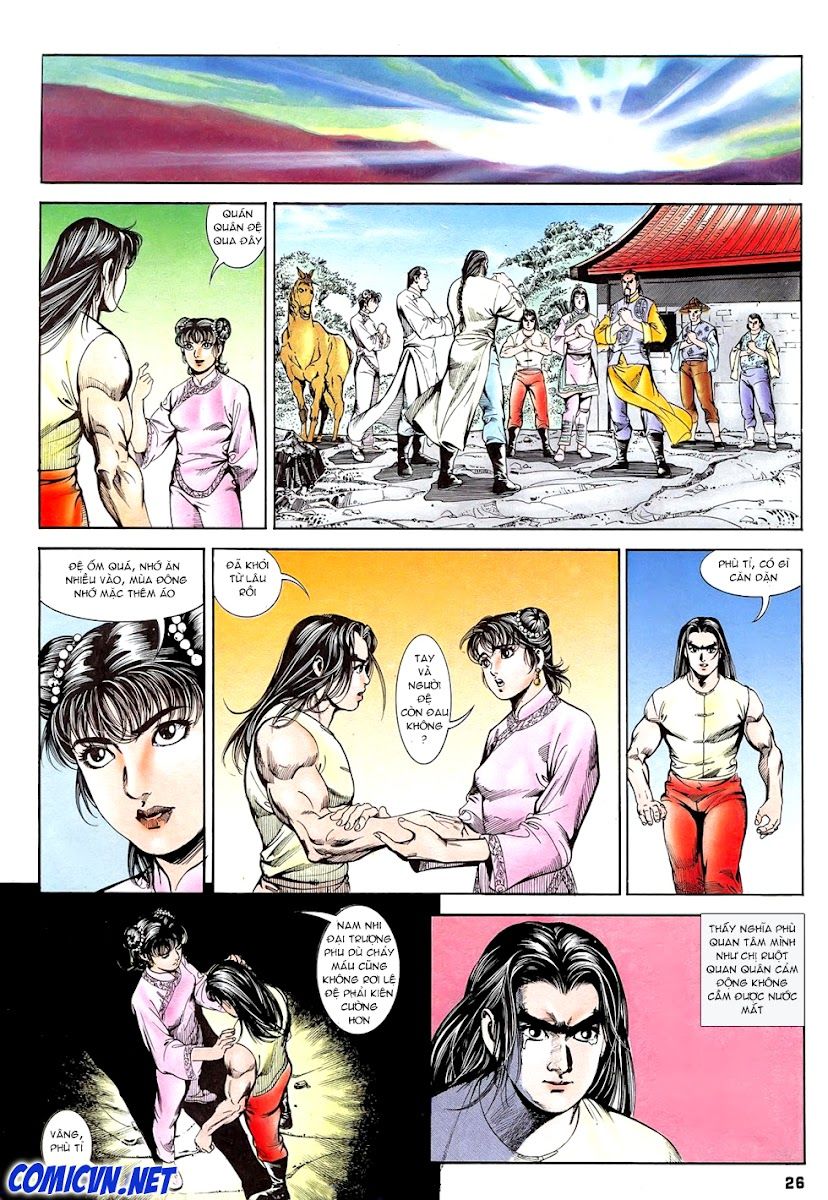 Nghĩa Dũng Môn Chapter 4 - Trang 2